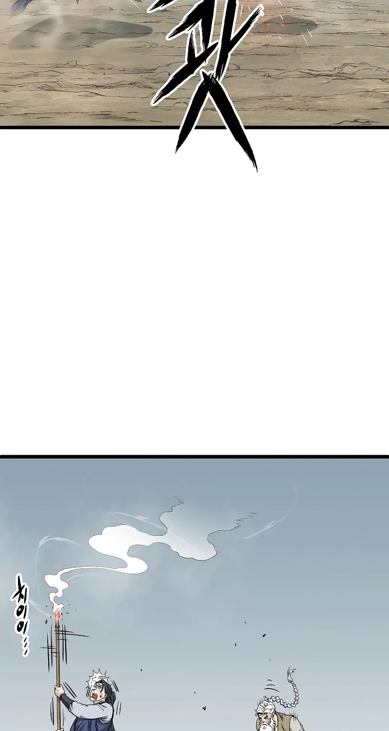 Read Murim Login chapter 133 image 56 on Lezhin