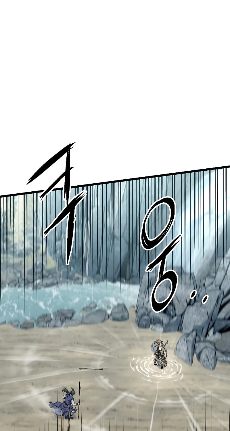Read Murim Login chapter 133 image 60 on Lezhin