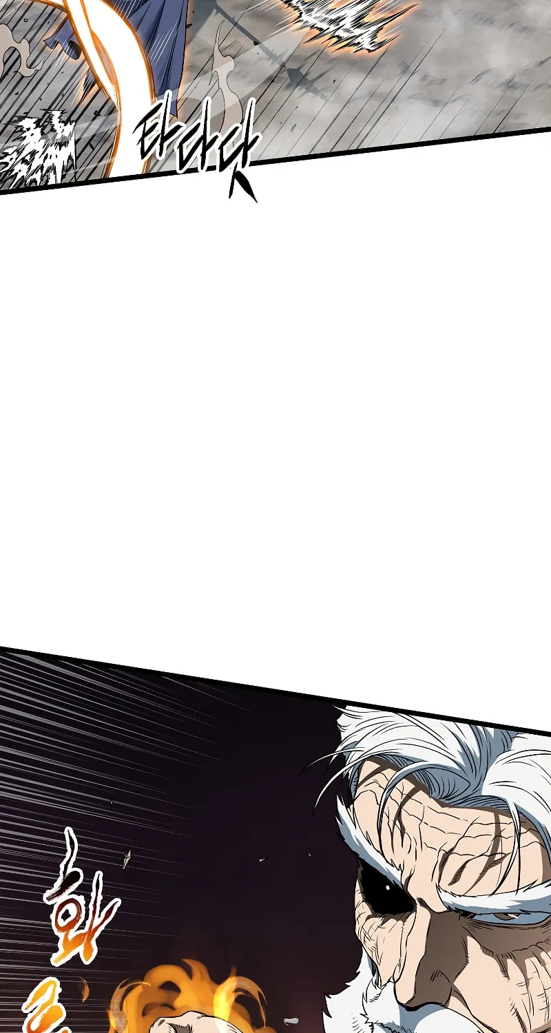 Read Murim Login chapter 133 image 70 on Lezhin