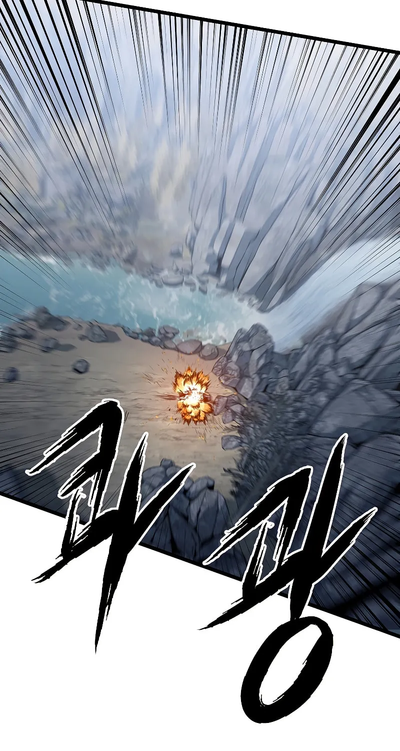 Read Murim Login chapter 133 image 73 on Lezhin