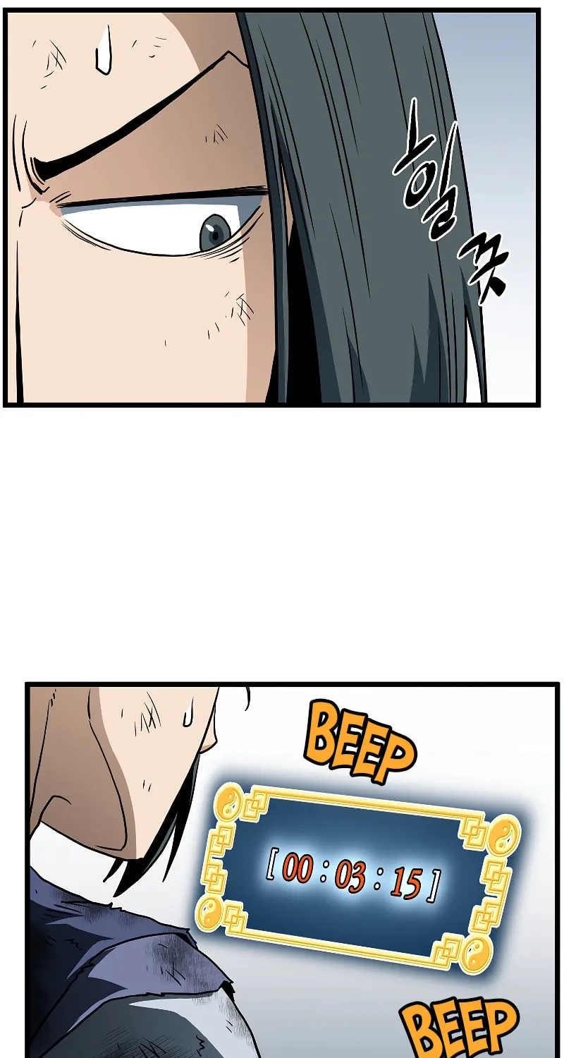 Read Murim Login chapter 133 image 89 on Lezhin