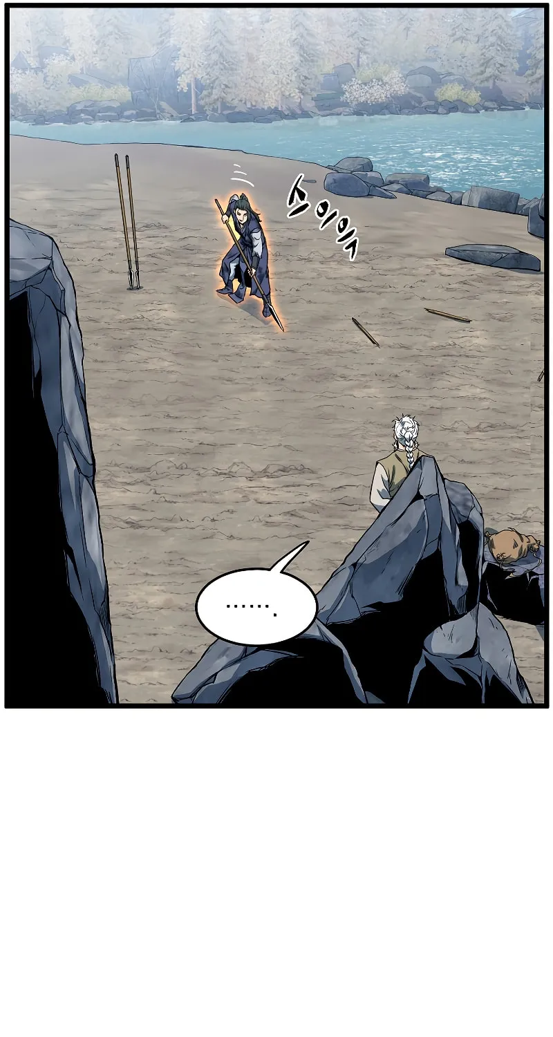Read Murim Login chapter 133 image 99 on Lezhin