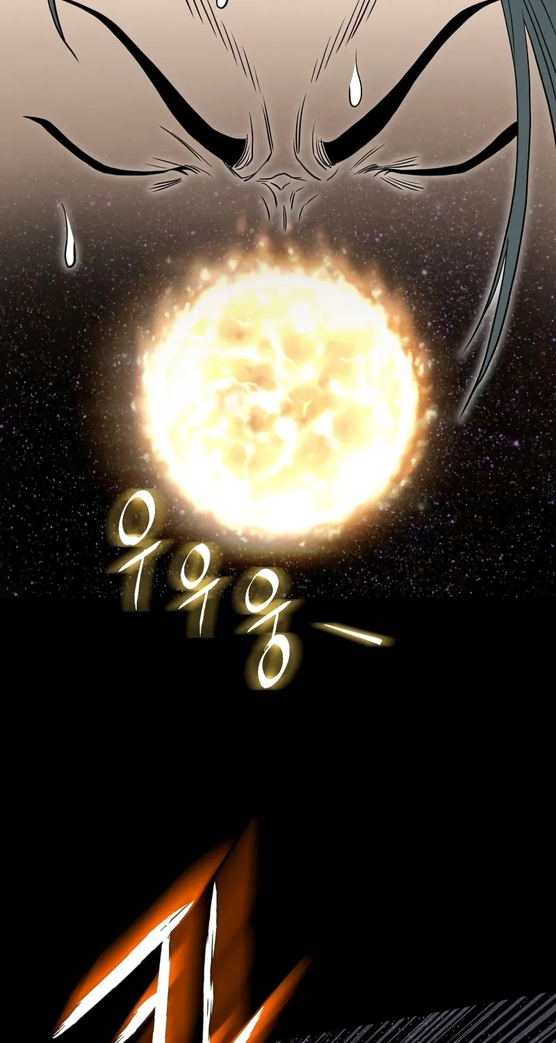 Read Murim Login chapter 134 image 114 on Lezhin