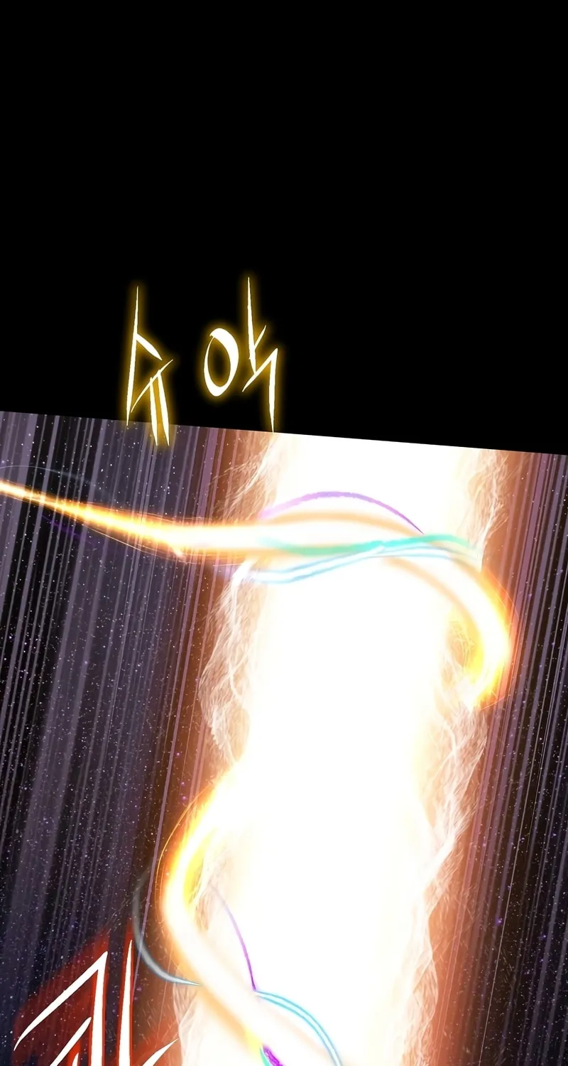 Read Murim Login chapter 134 image 119 on Lezhin