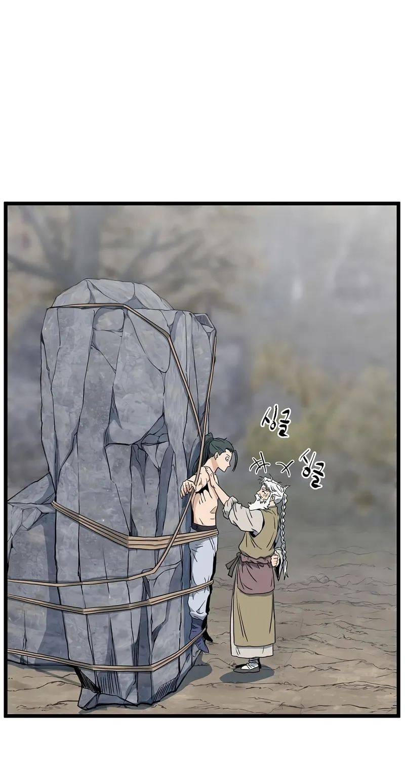 Read Murim Login chapter 134 image 139 on Lezhin