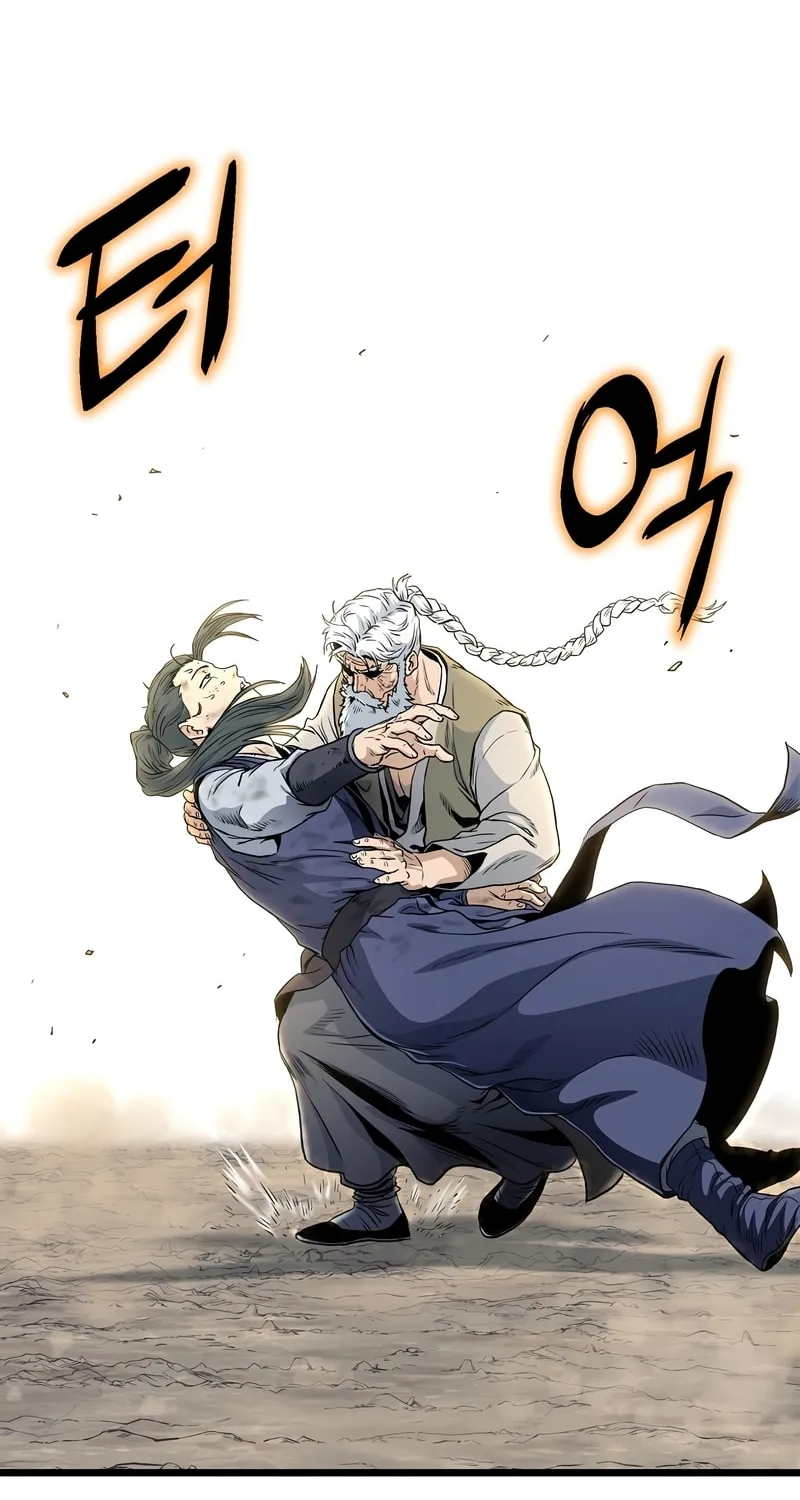 Read Murim Login chapter 134 image 16 on Lezhin