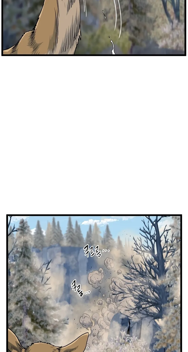 Read Murim Login chapter 134 image 3 on Lezhin