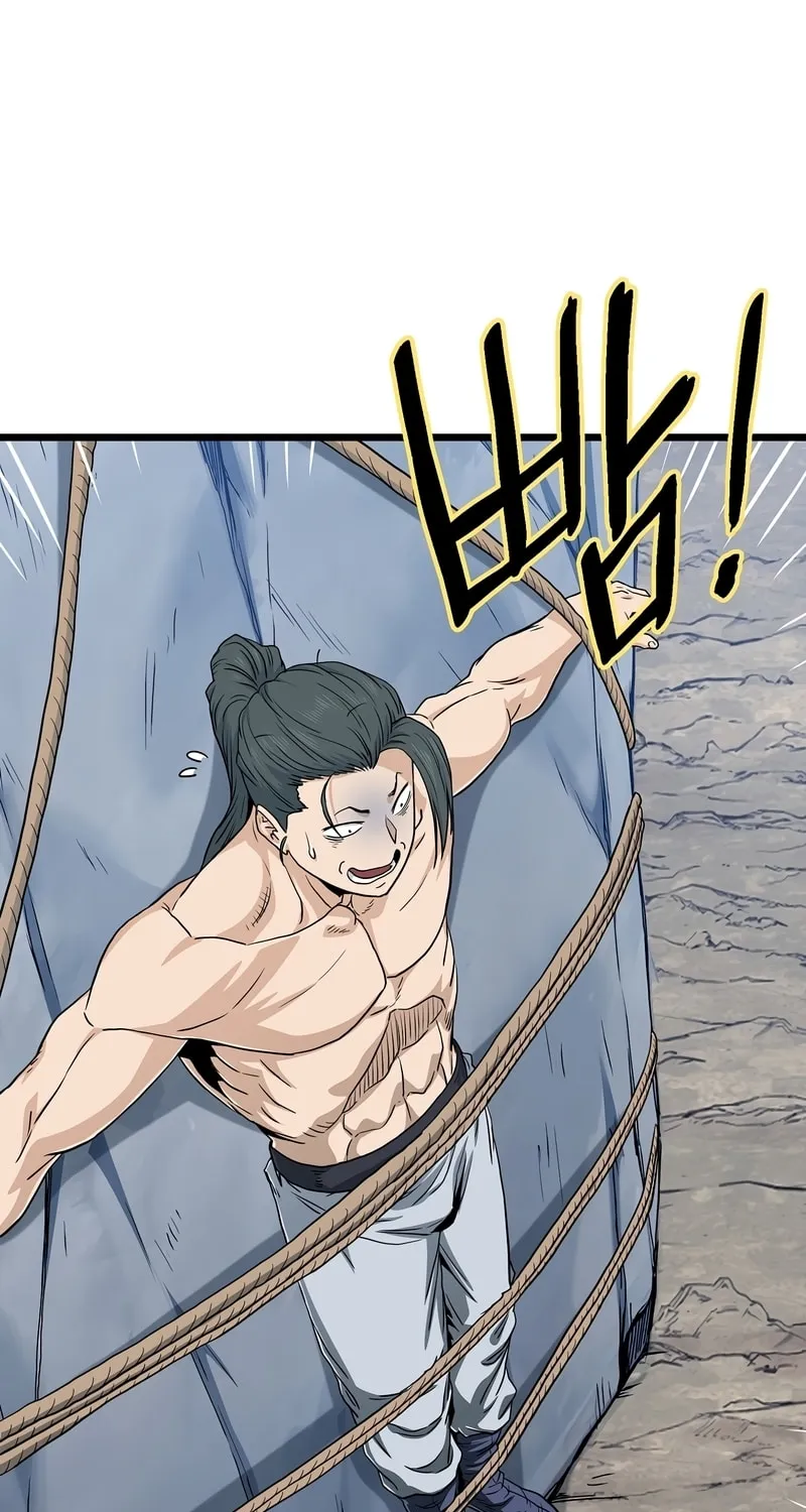 Read Murim Login chapter 134 image 33 on Lezhin