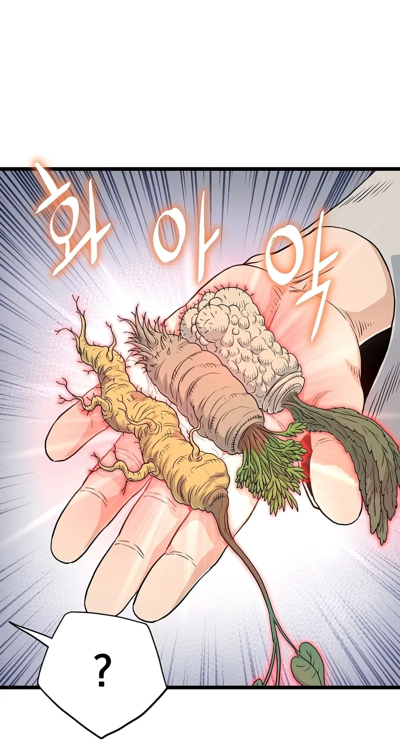 Read Murim Login chapter 134 image 36 on Lezhin