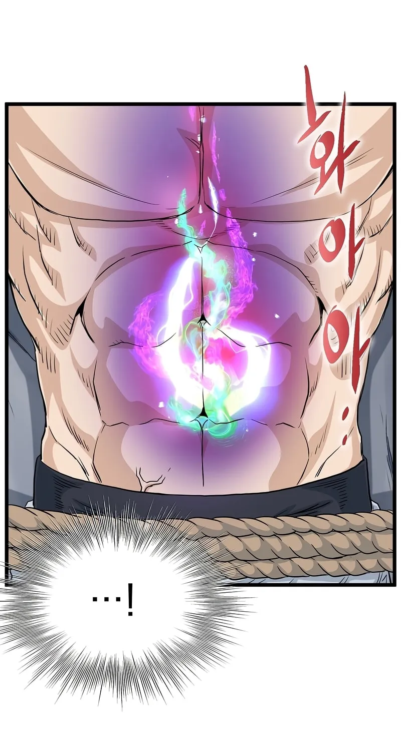Read Murim Login chapter 134 image 59 on Lezhin