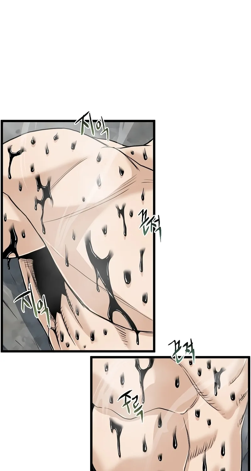 Read Murim Login chapter 134 image 72 on Lezhin