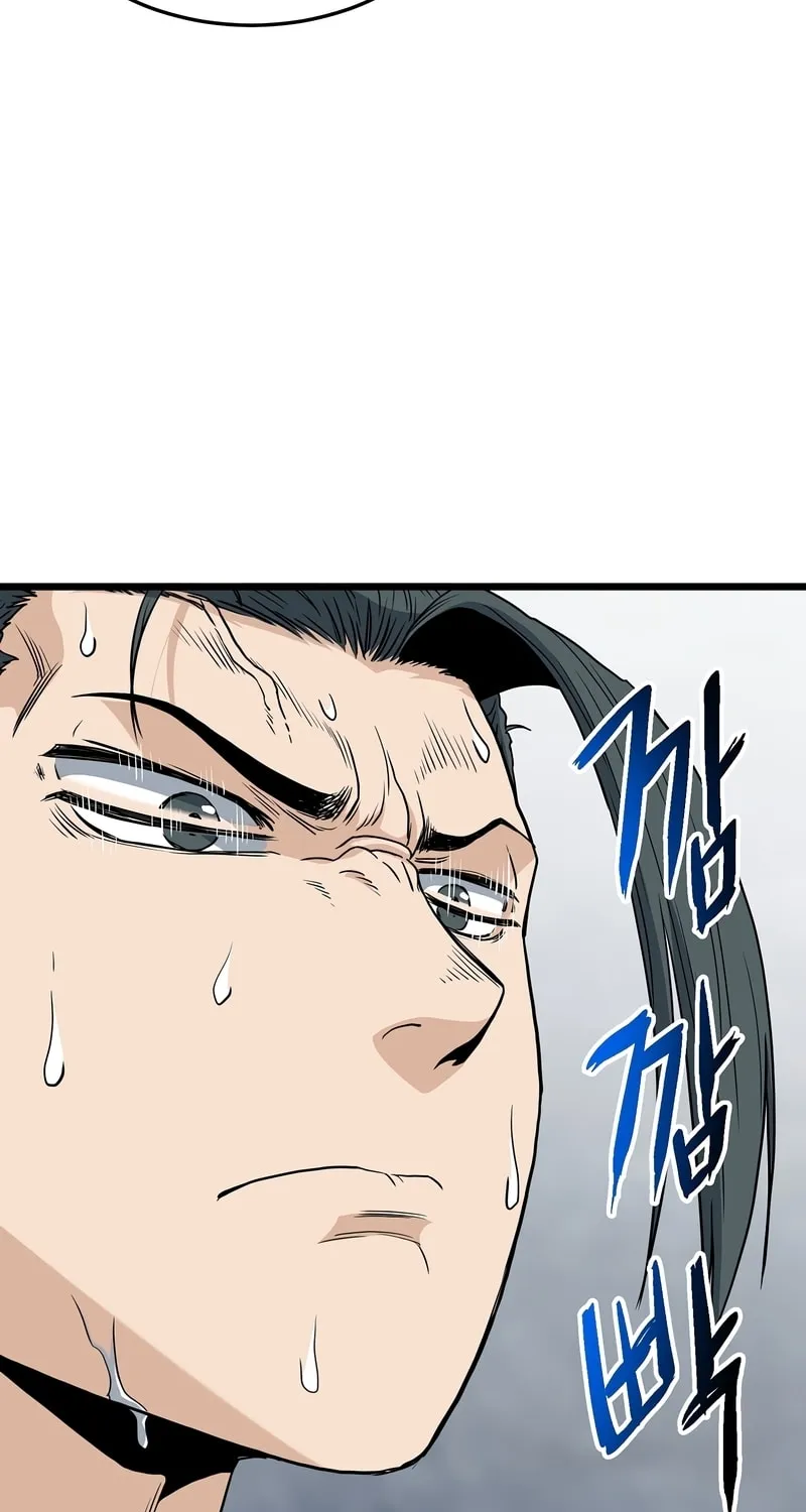 Read Murim Login chapter 134 image 87 on Lezhin