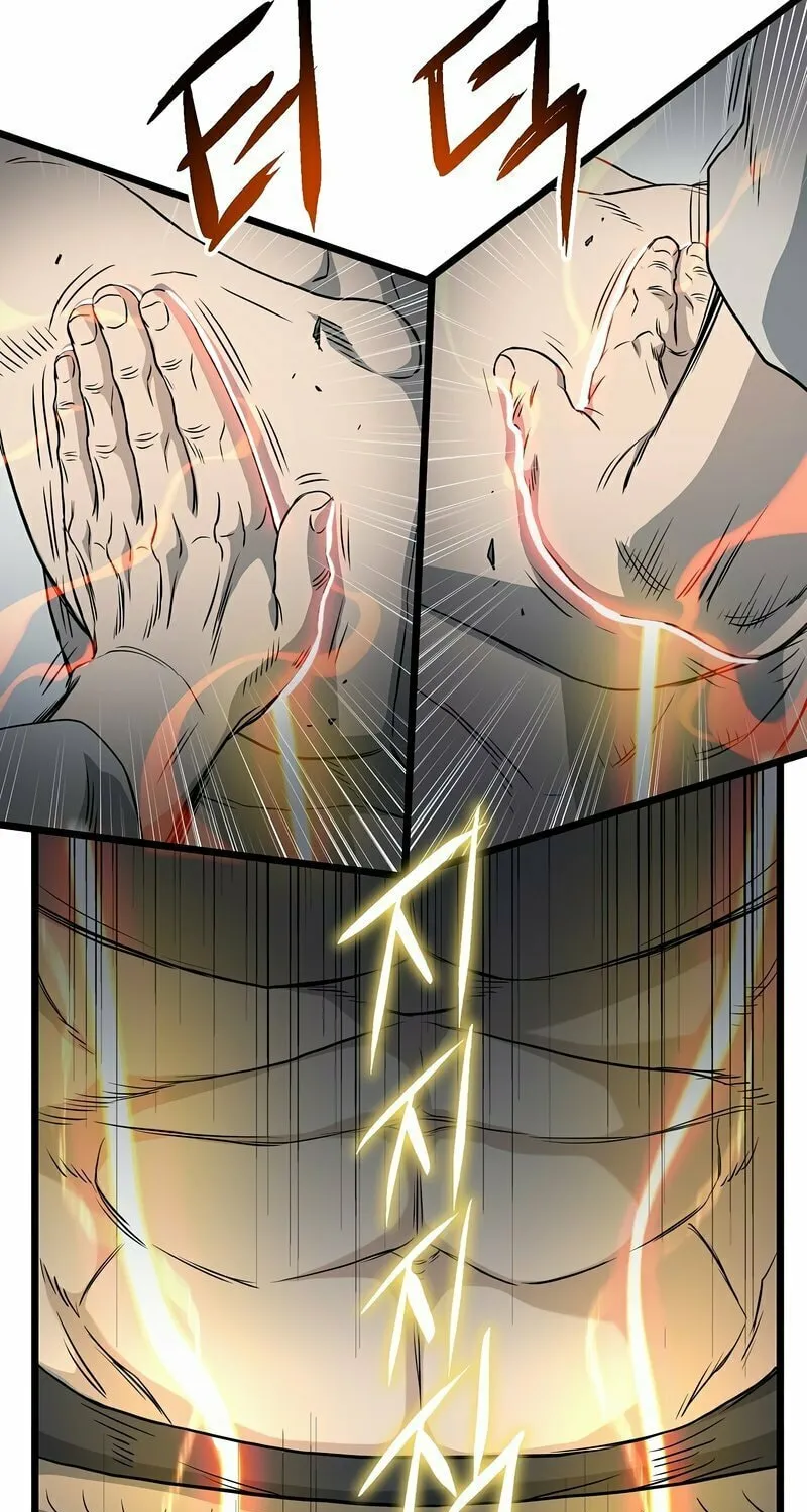 Read Murim Login chapter 134 image 95 on Lezhin