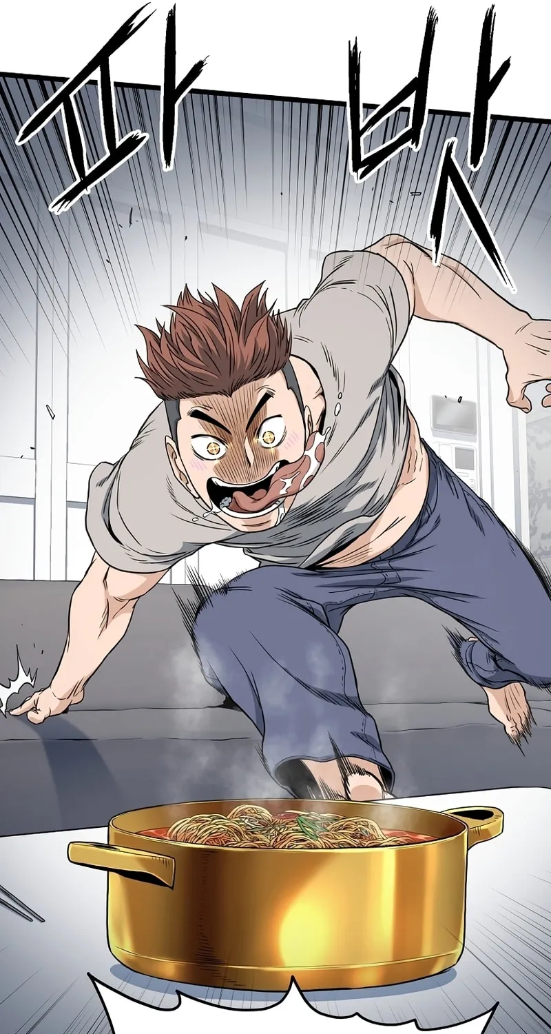 Read Murim Login chapter 135 image 100 on Lezhin