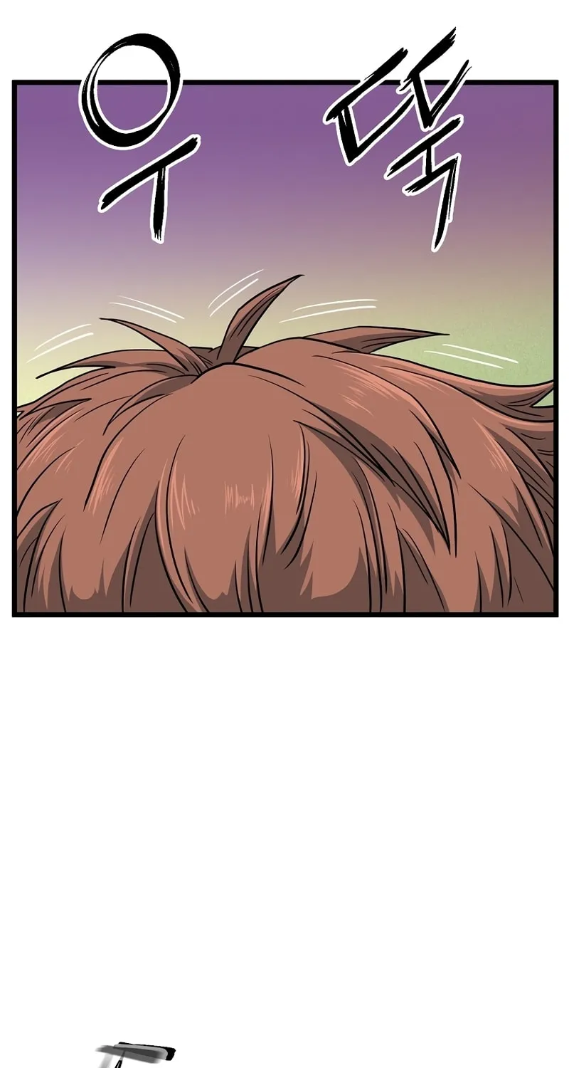 Read Murim Login chapter 135 image 106 on Lezhin