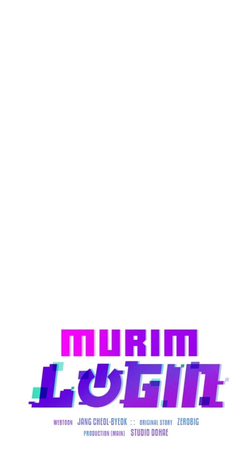 Read Murim Login chapter 135 image 12 on Lezhin