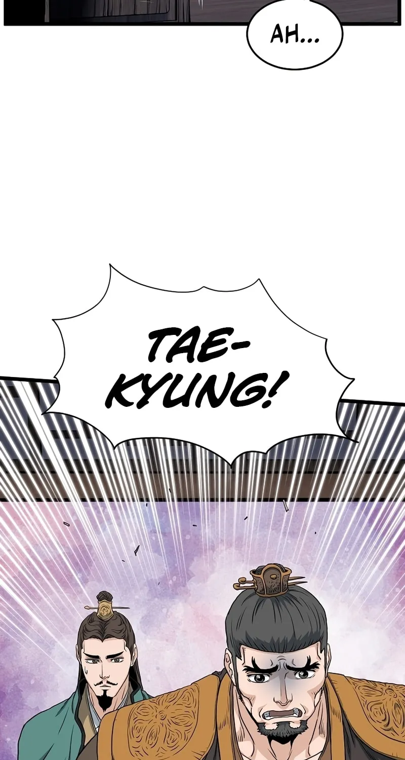 Read Murim Login chapter 135 image 43 on Lezhin