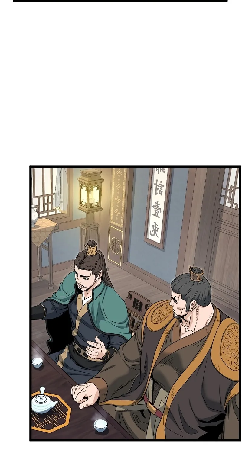Read Murim Login chapter 135 image 46 on Lezhin