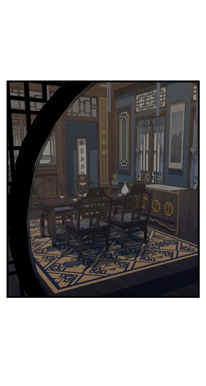 Read Murim Login chapter 135 image 77 on Lezhin
