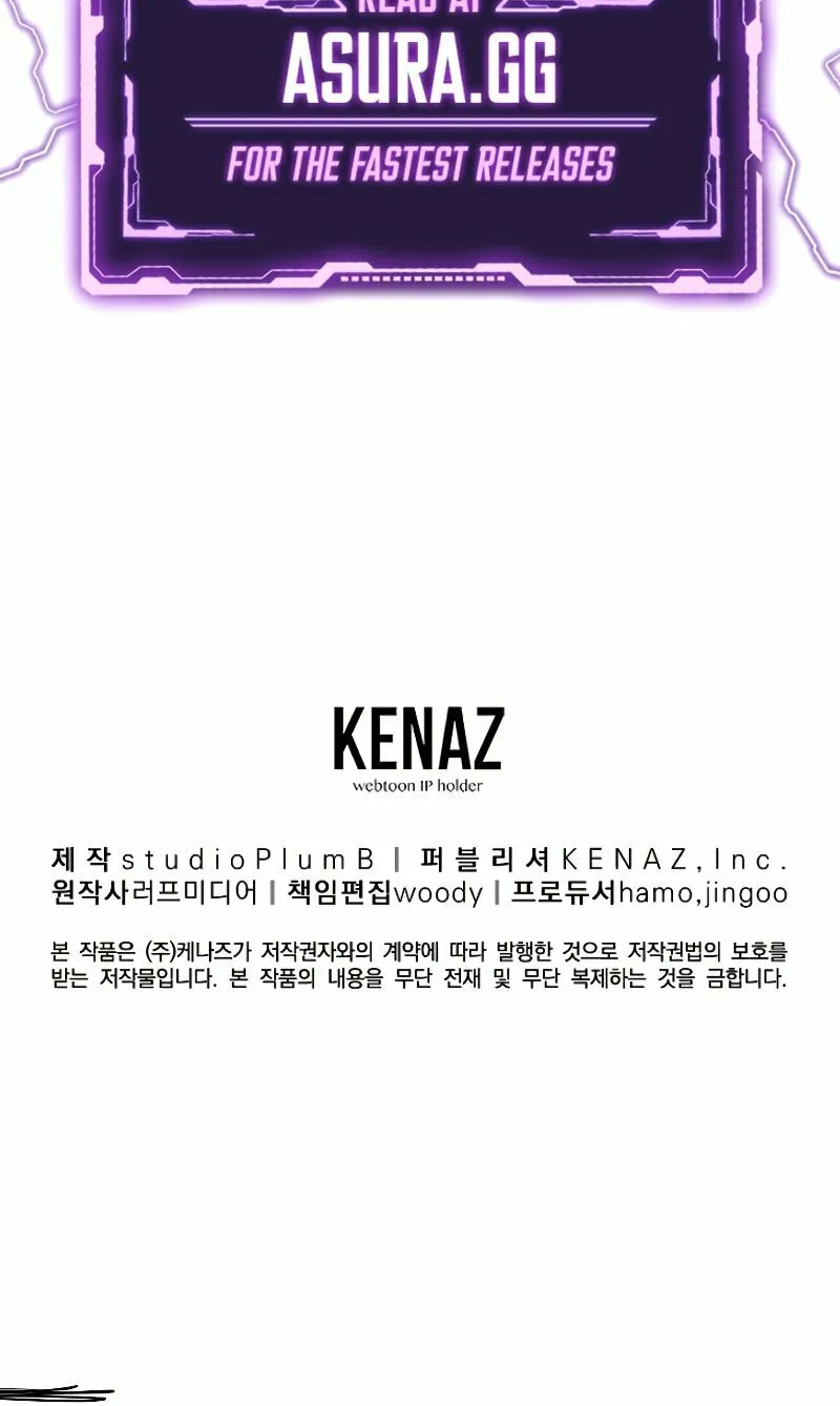 Read Murim Login chapter 136 image 102 on Lezhin