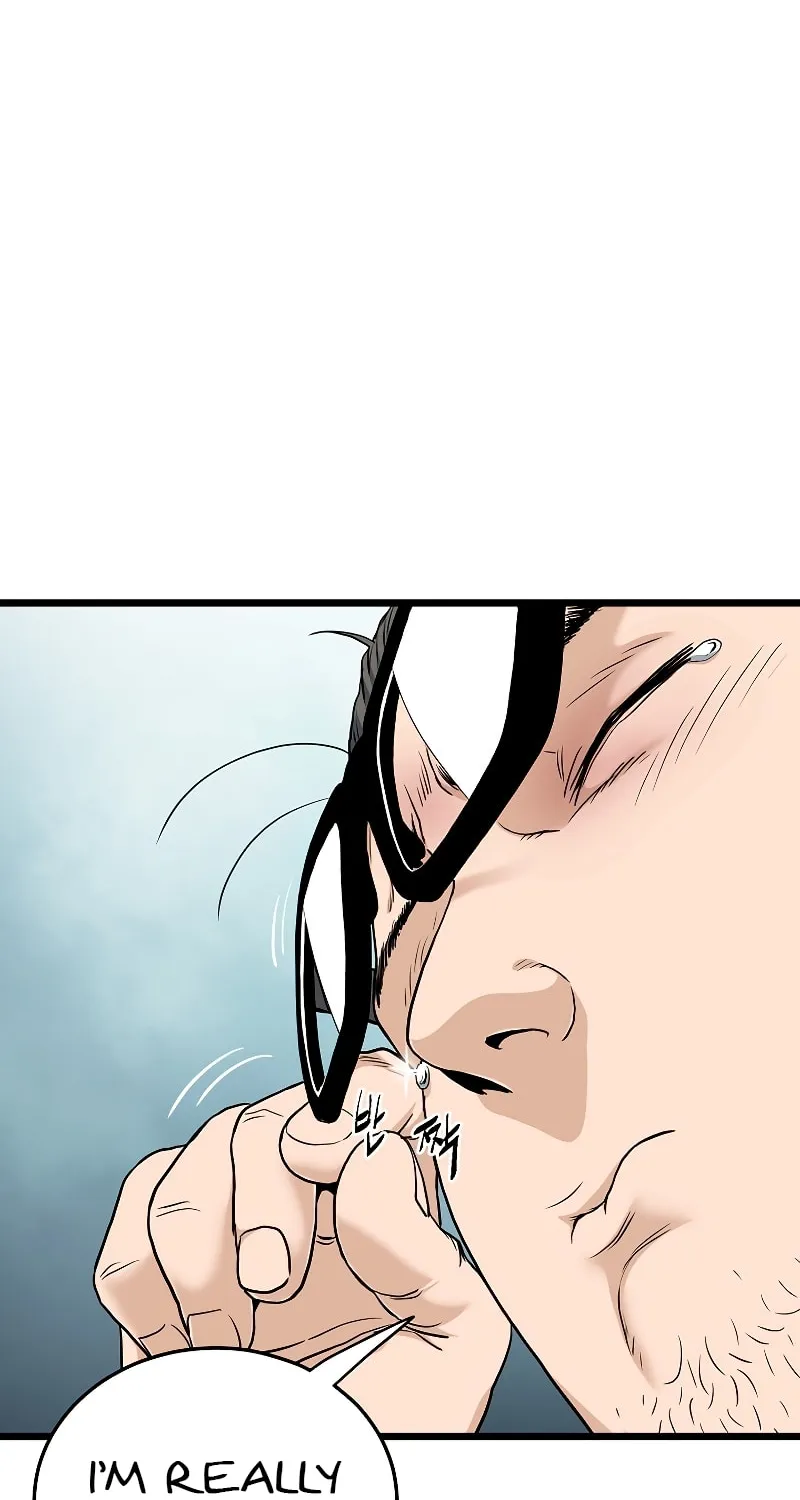 Read Murim Login chapter 136 image 11 on Lezhin