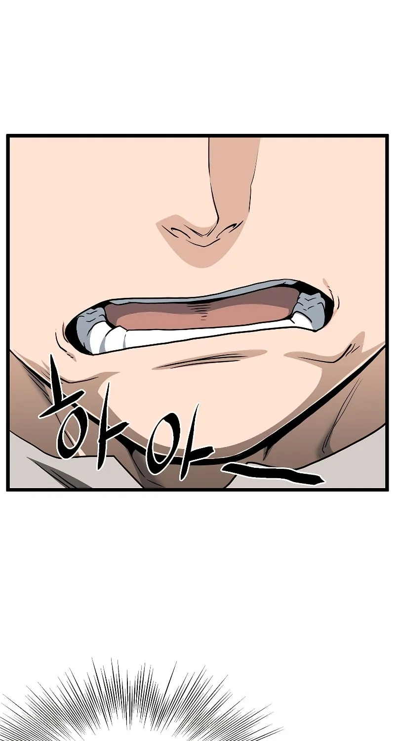 Read Murim Login chapter 136 image 15 on Lezhin