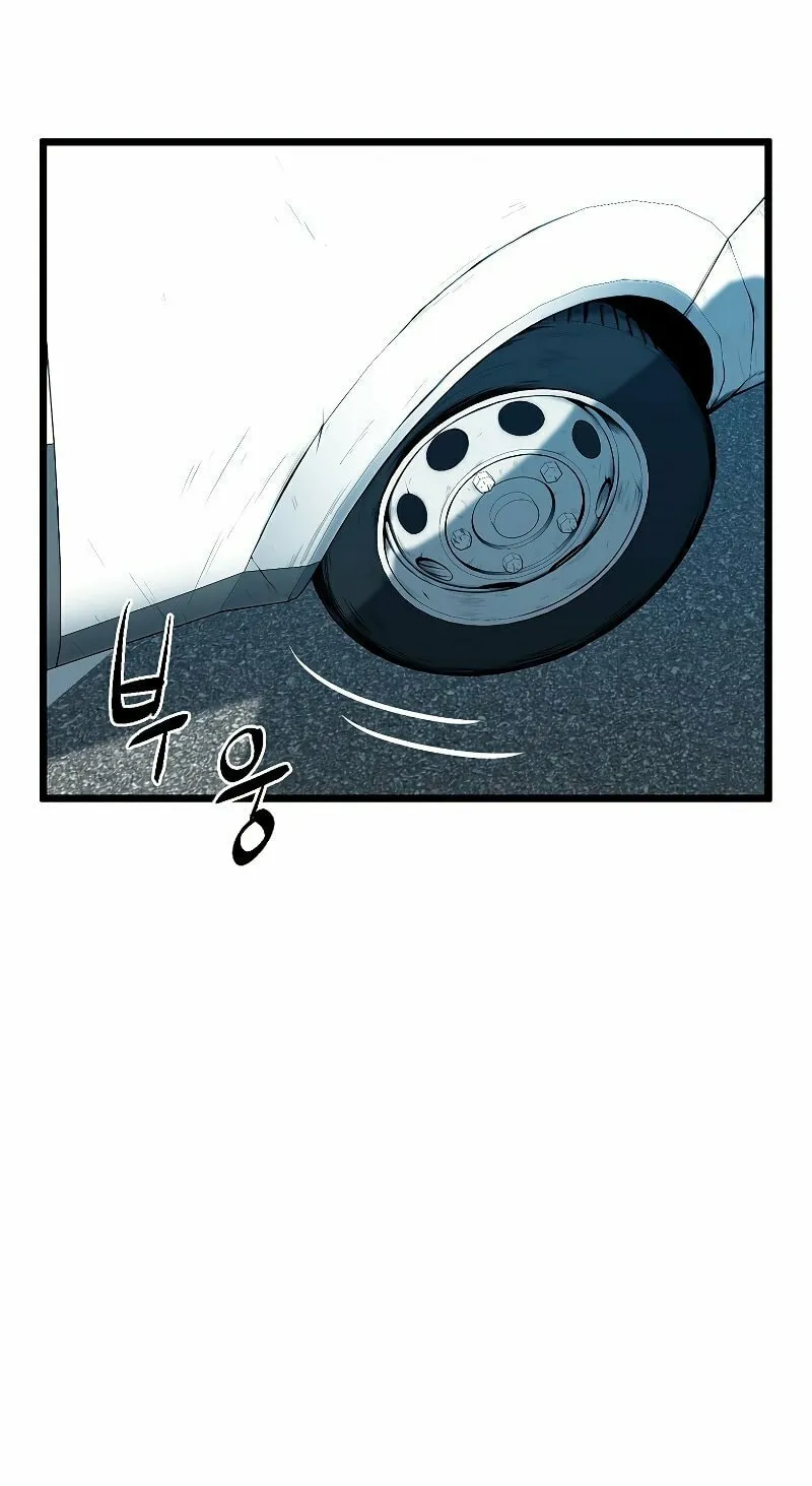 Read Murim Login chapter 136 image 35 on Lezhin