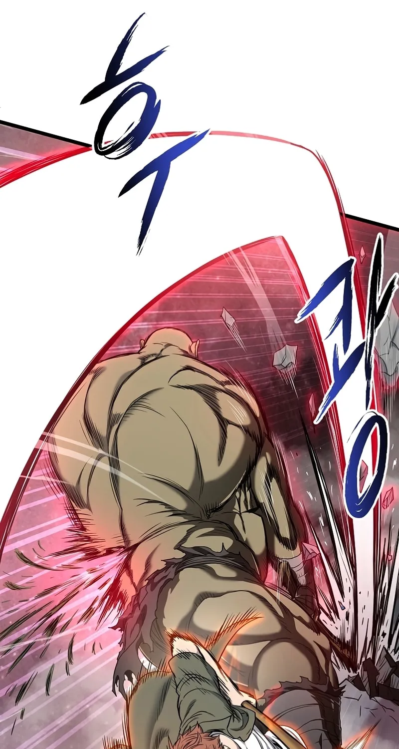Read Murim Login chapter 137 image 12 on Lezhin