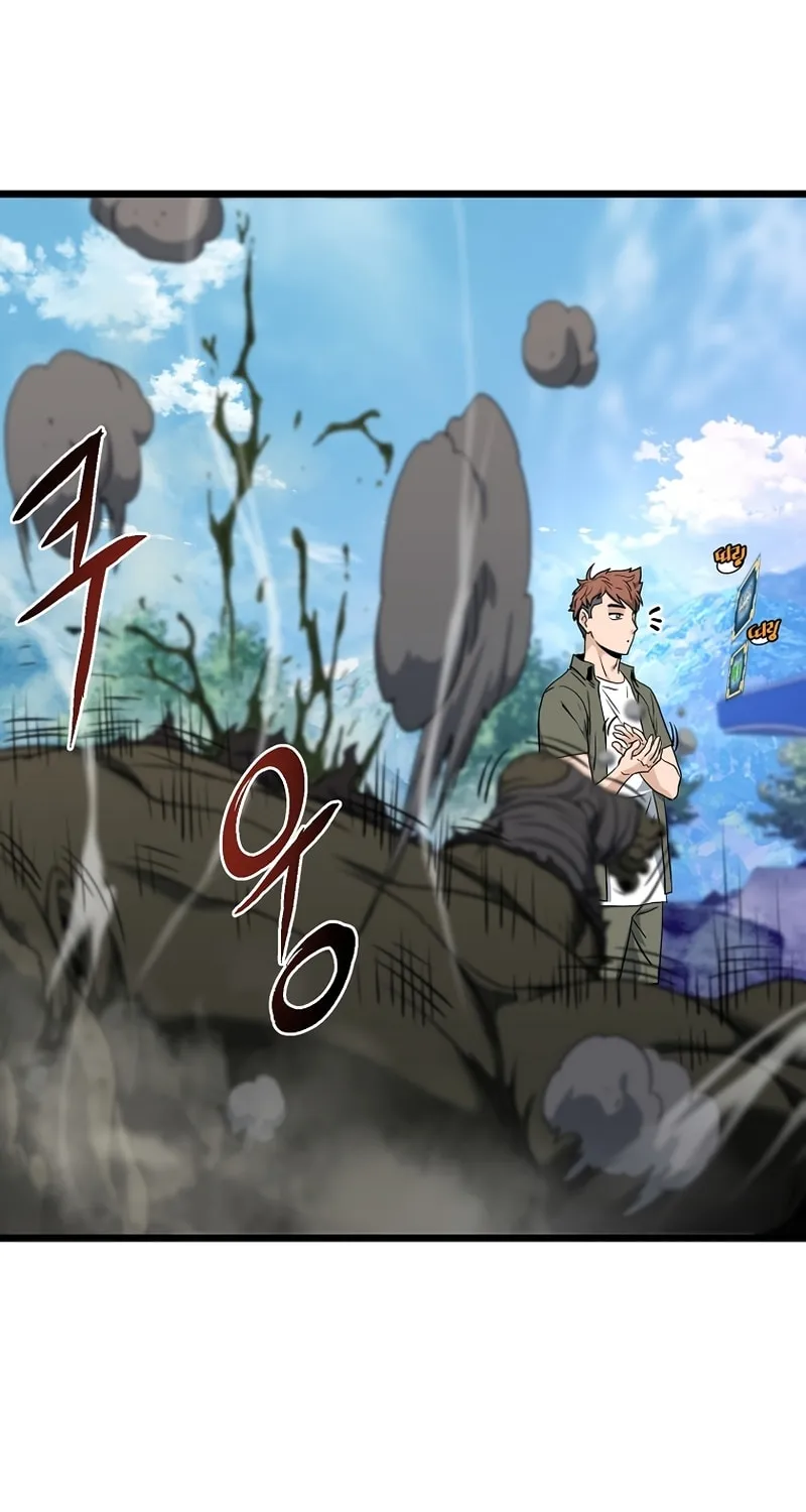 Read Murim Login chapter 137 image 27 on Lezhin