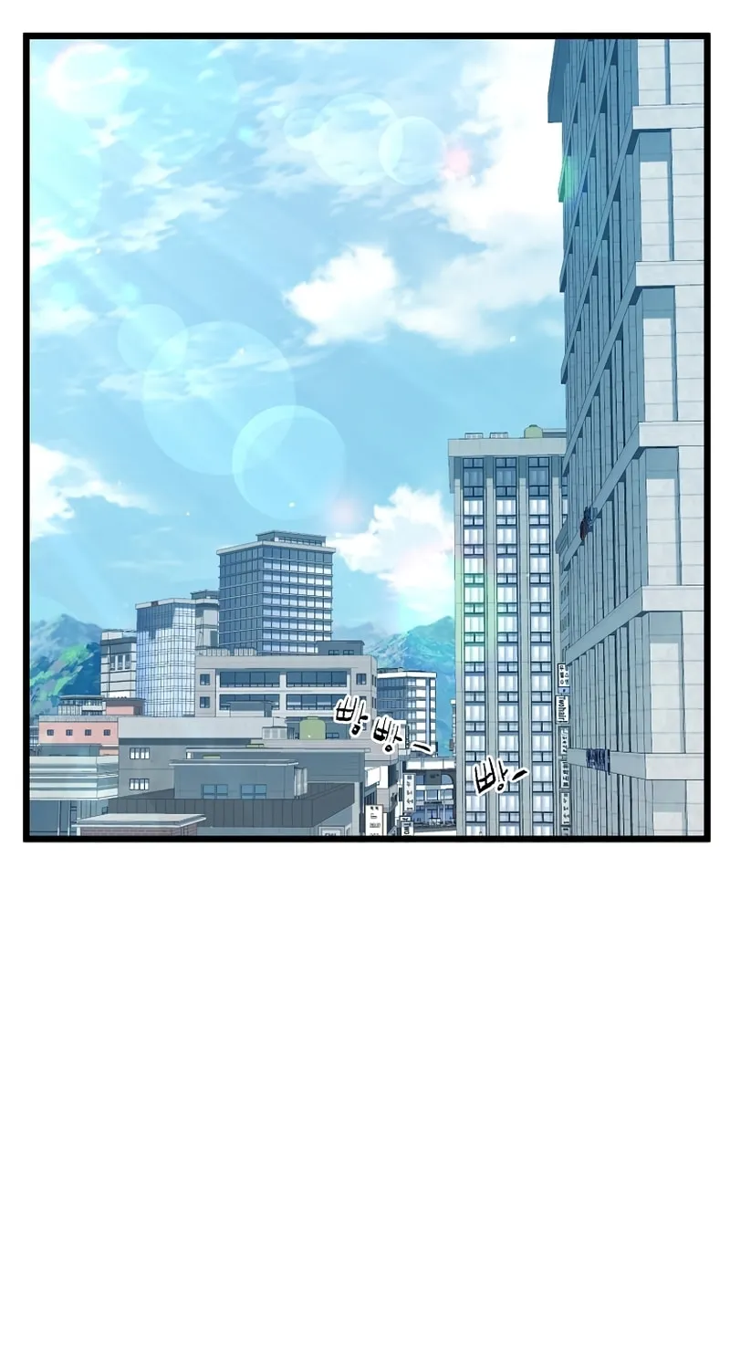 Read Murim Login chapter 137 image 34 on Lezhin
