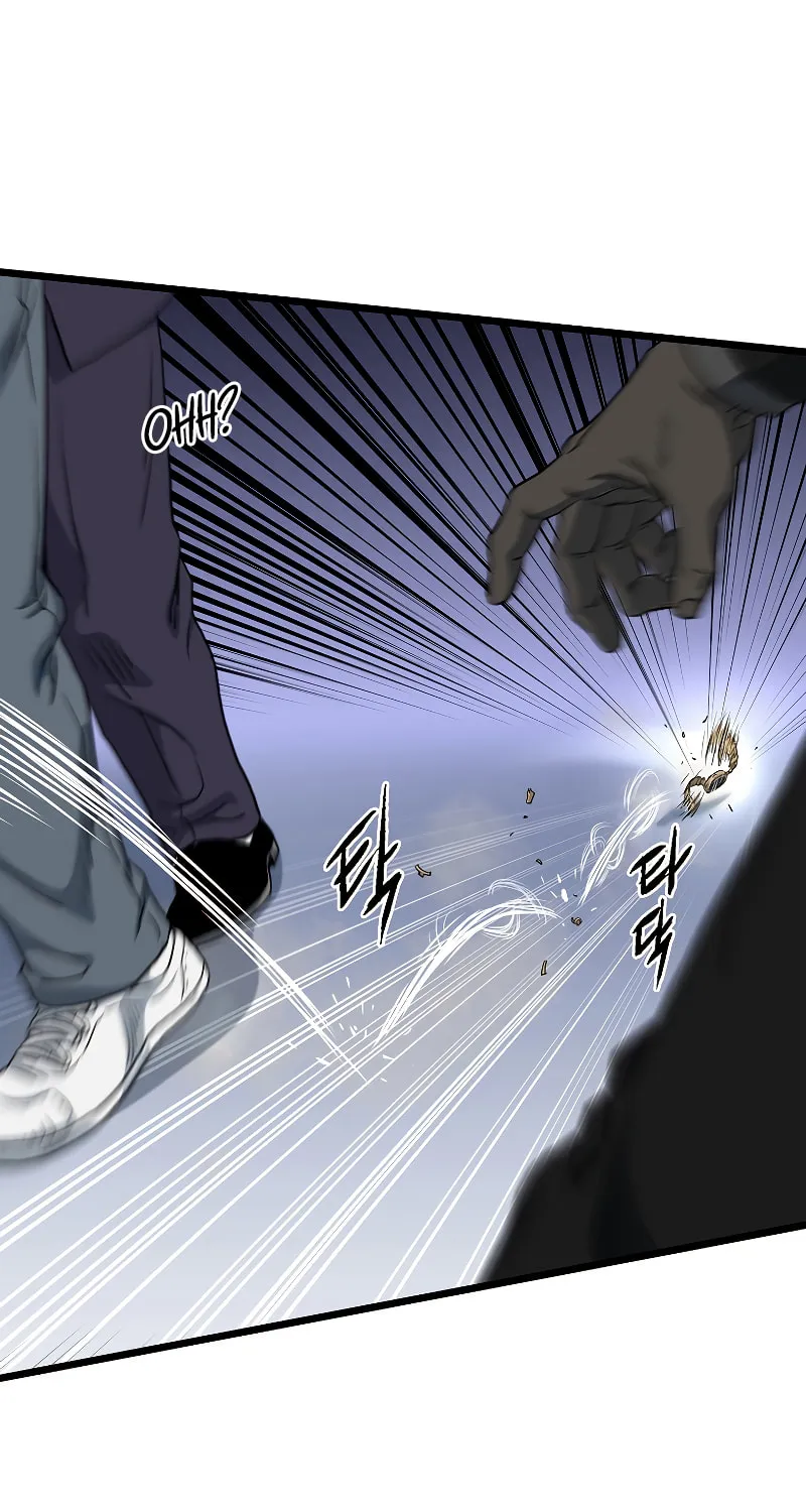 Read Murim Login chapter 138 image 16 on Lezhin