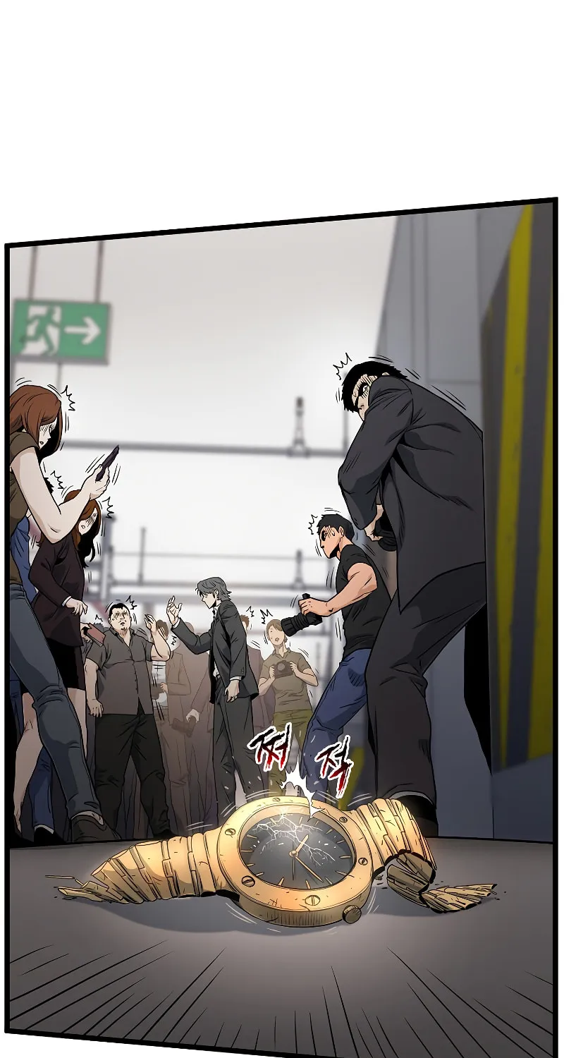 Read Murim Login chapter 138 image 19 on Lezhin