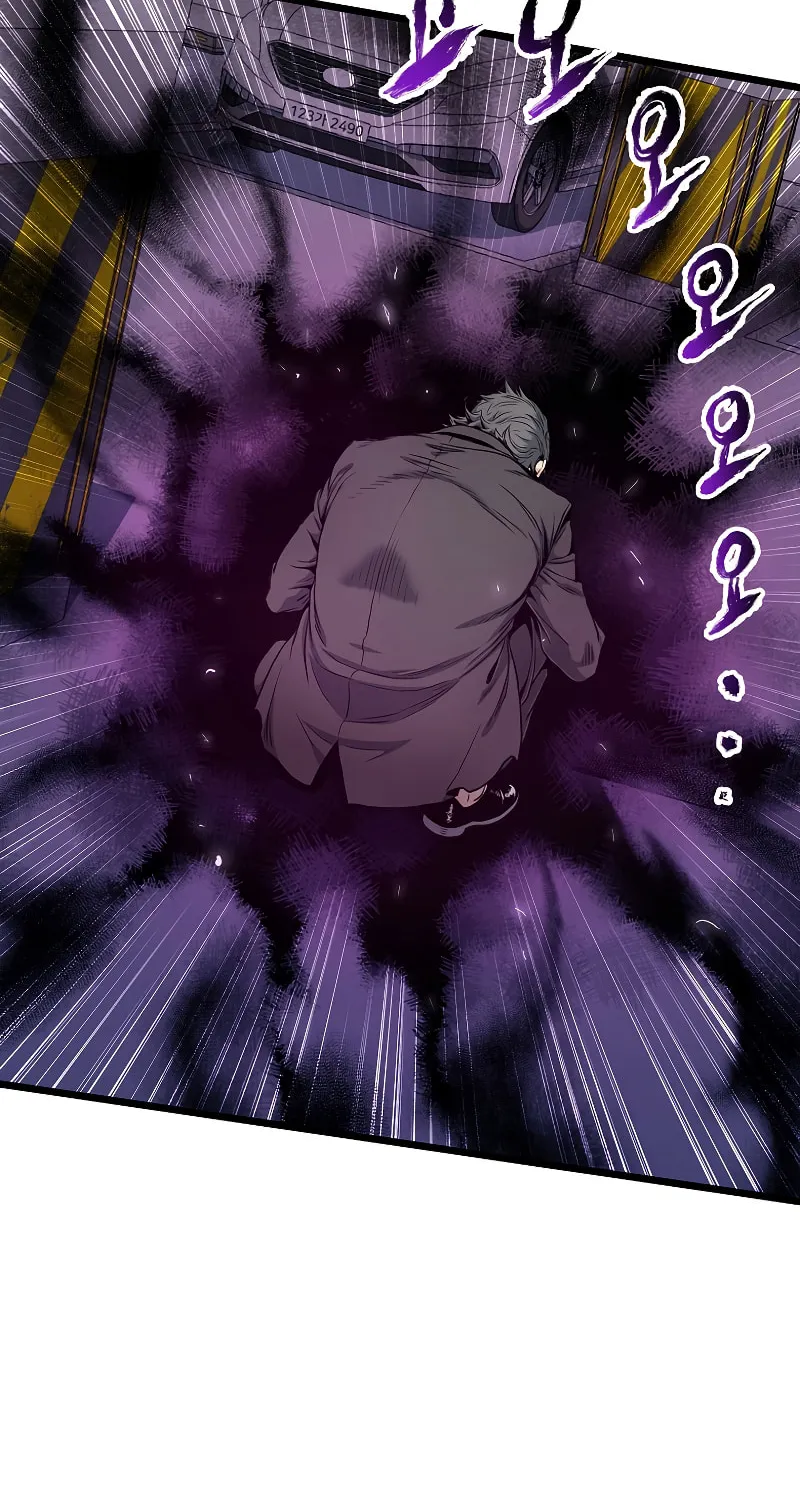 Read Murim Login chapter 138 image 24 on Lezhin