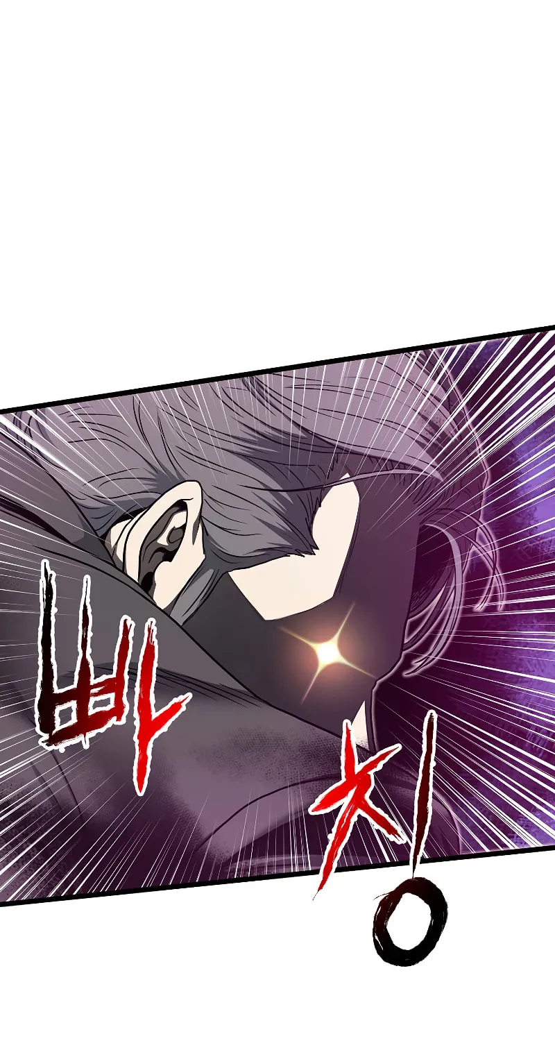 Read Murim Login chapter 138 image 26 on Lezhin