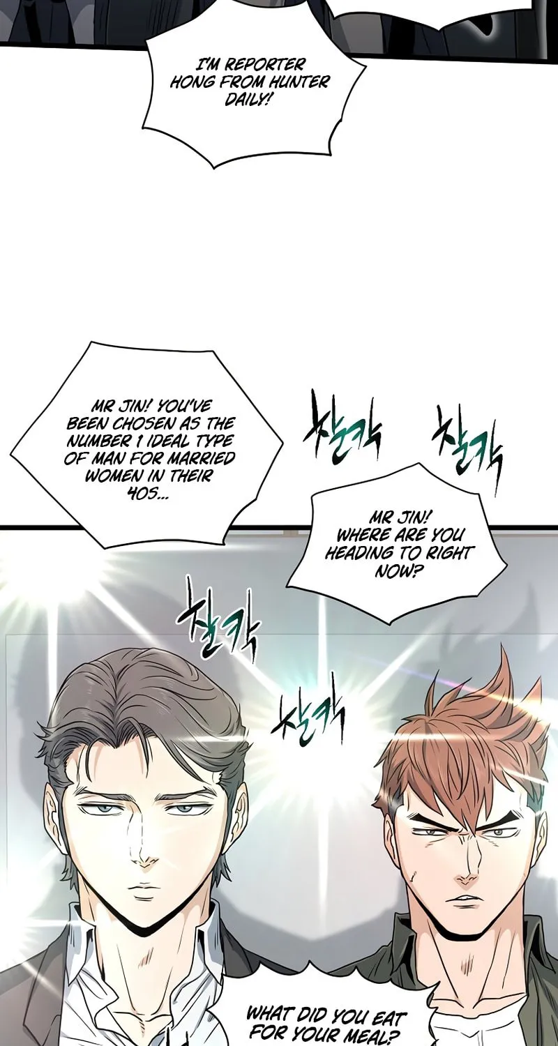 Read Murim Login chapter 138 image 3 on Lezhin