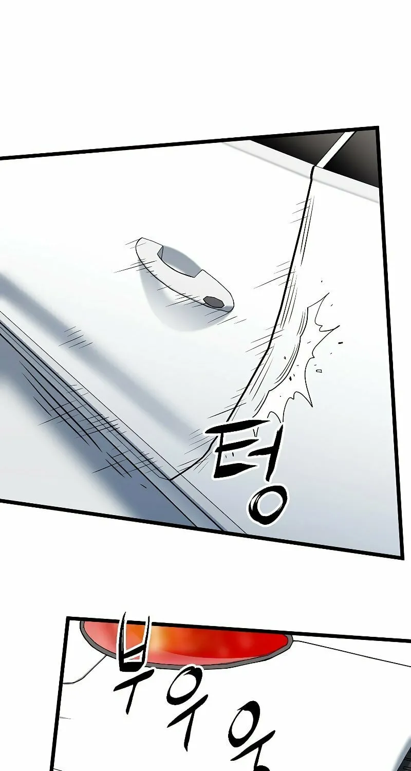 Read Murim Login chapter 138 image 31 on Lezhin