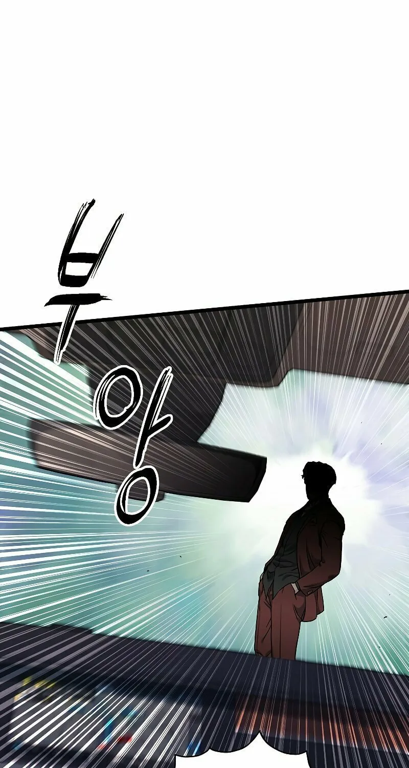 Read Murim Login chapter 138 image 39 on Lezhin