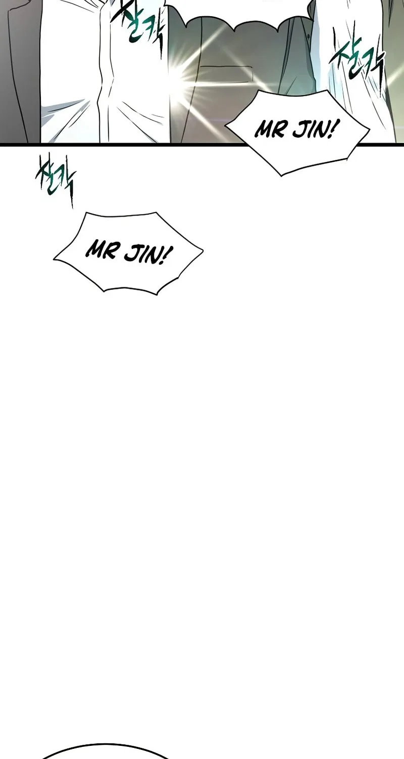 Read Murim Login chapter 138 image 4 on Lezhin