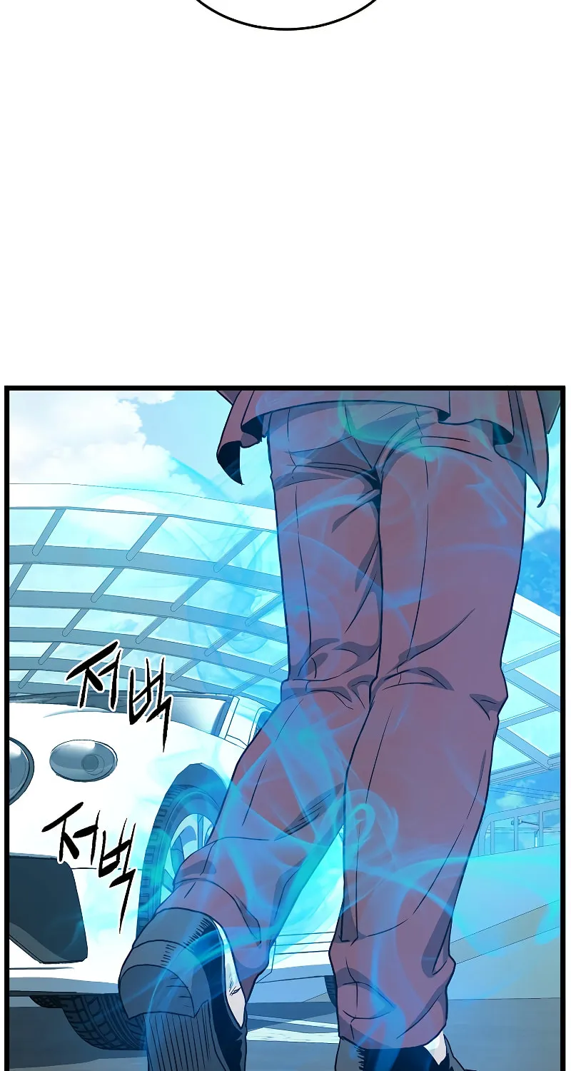 Read Murim Login chapter 138 image 45 on Lezhin