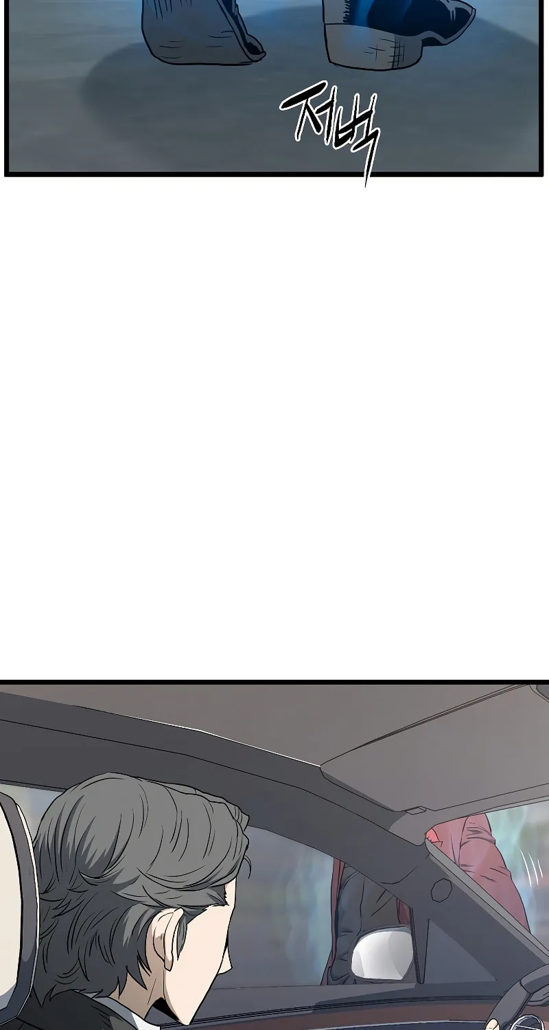 Read Murim Login chapter 138 image 46 on Lezhin