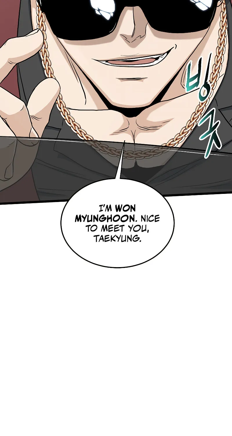 Read Murim Login chapter 138 image 58 on Lezhin