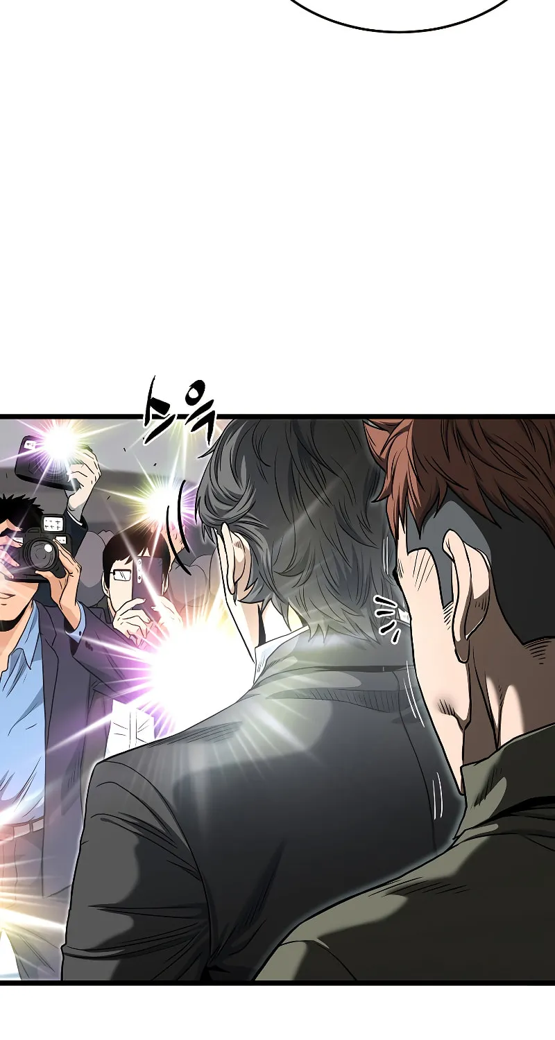Read Murim Login chapter 138 image 6 on Lezhin