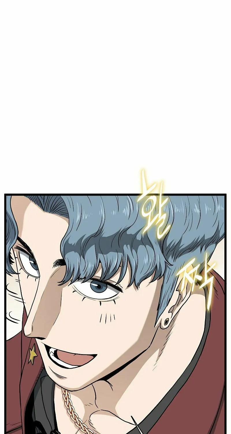 Read Murim Login chapter 138 image 80 on Lezhin