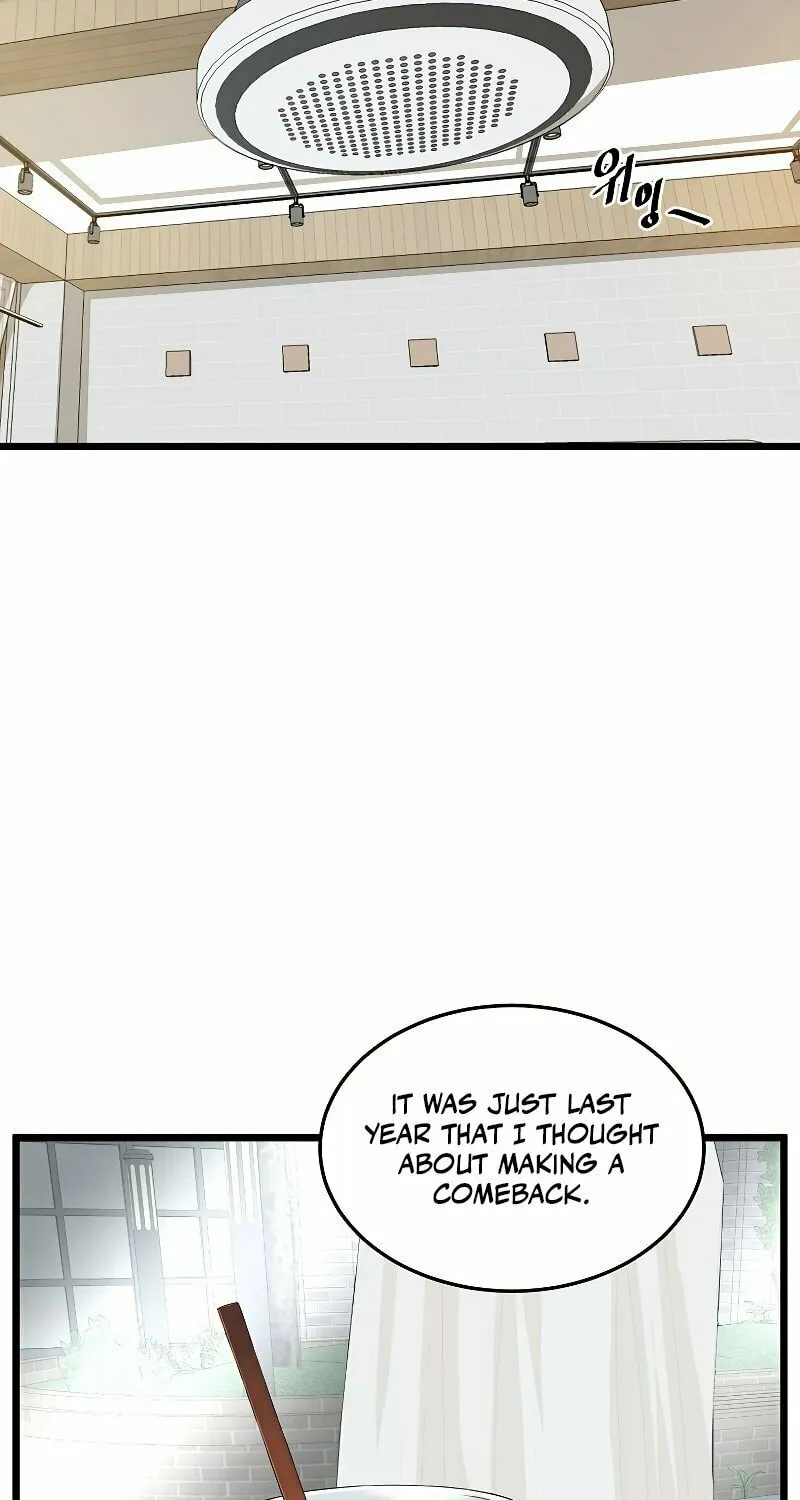 Read Murim Login chapter 138 image 85 on Lezhin