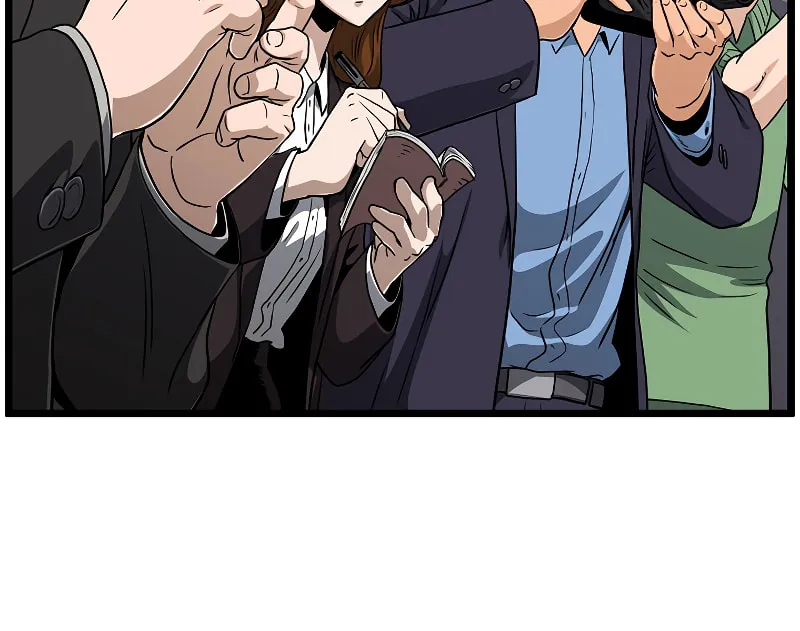 Read Murim Login chapter 138 image 9 on Lezhin