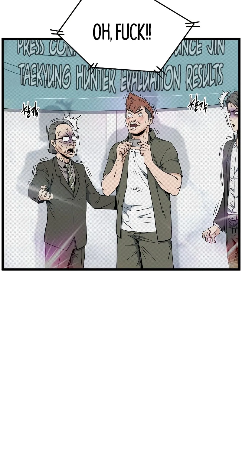 Read Murim Login chapter 139 image 46 on Lezhin