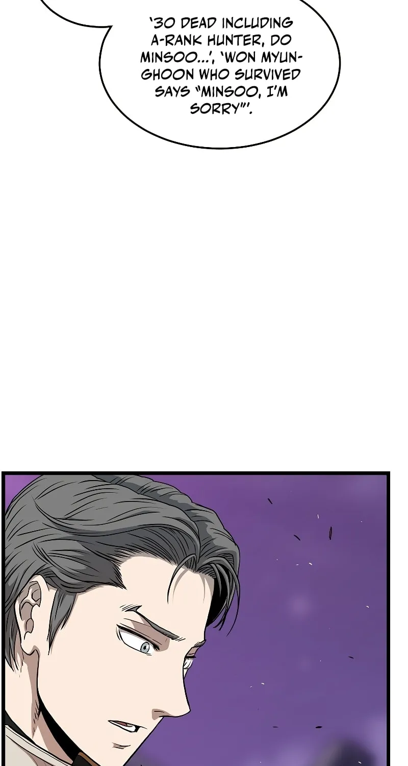Read Murim Login chapter 139 image 70 on Lezhin
