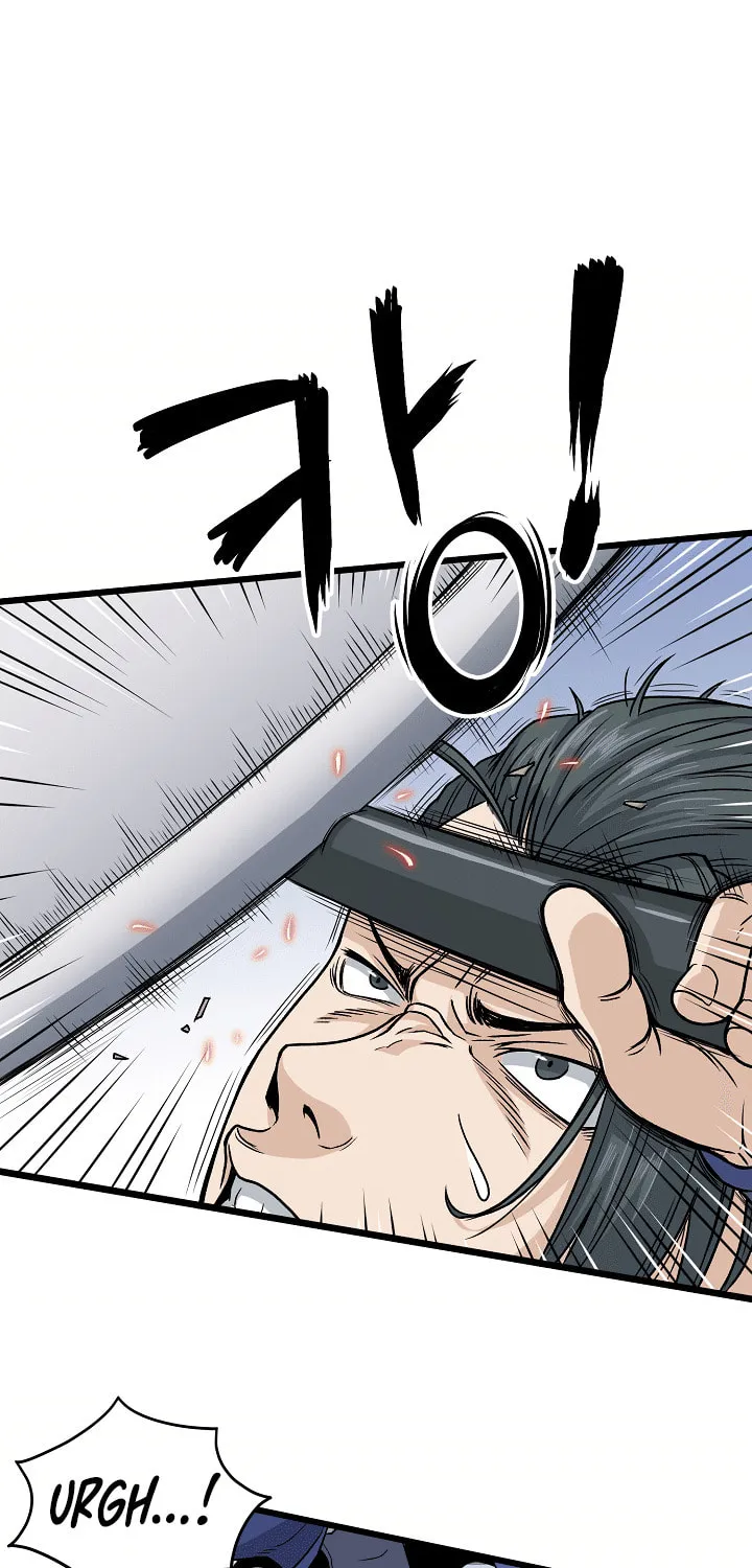 Read Murim Login chapter 14 image 23 on Lezhin