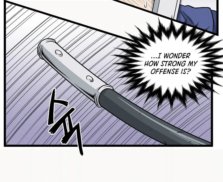 Read Murim Login chapter 14 image 32 on Lezhin