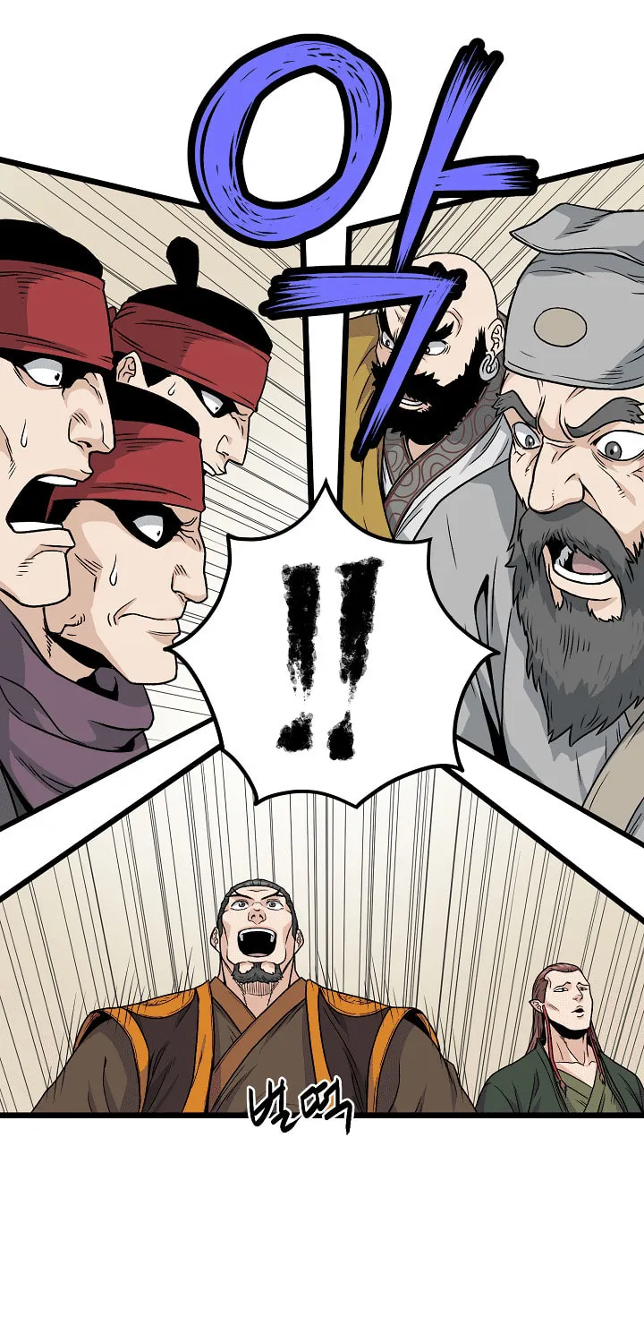 Read Murim Login chapter 14 image 34 on Lezhin